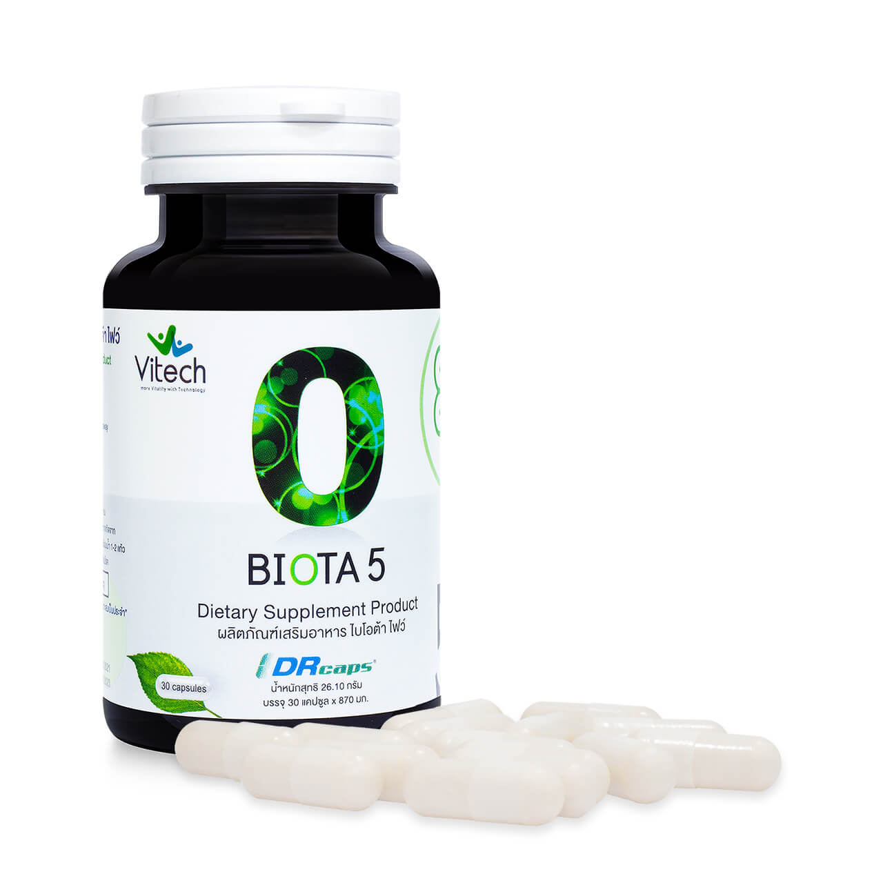 ไบโอต้าไฟว์-Biota-5-ปรับสมดุลลำไส้-แคปซูล