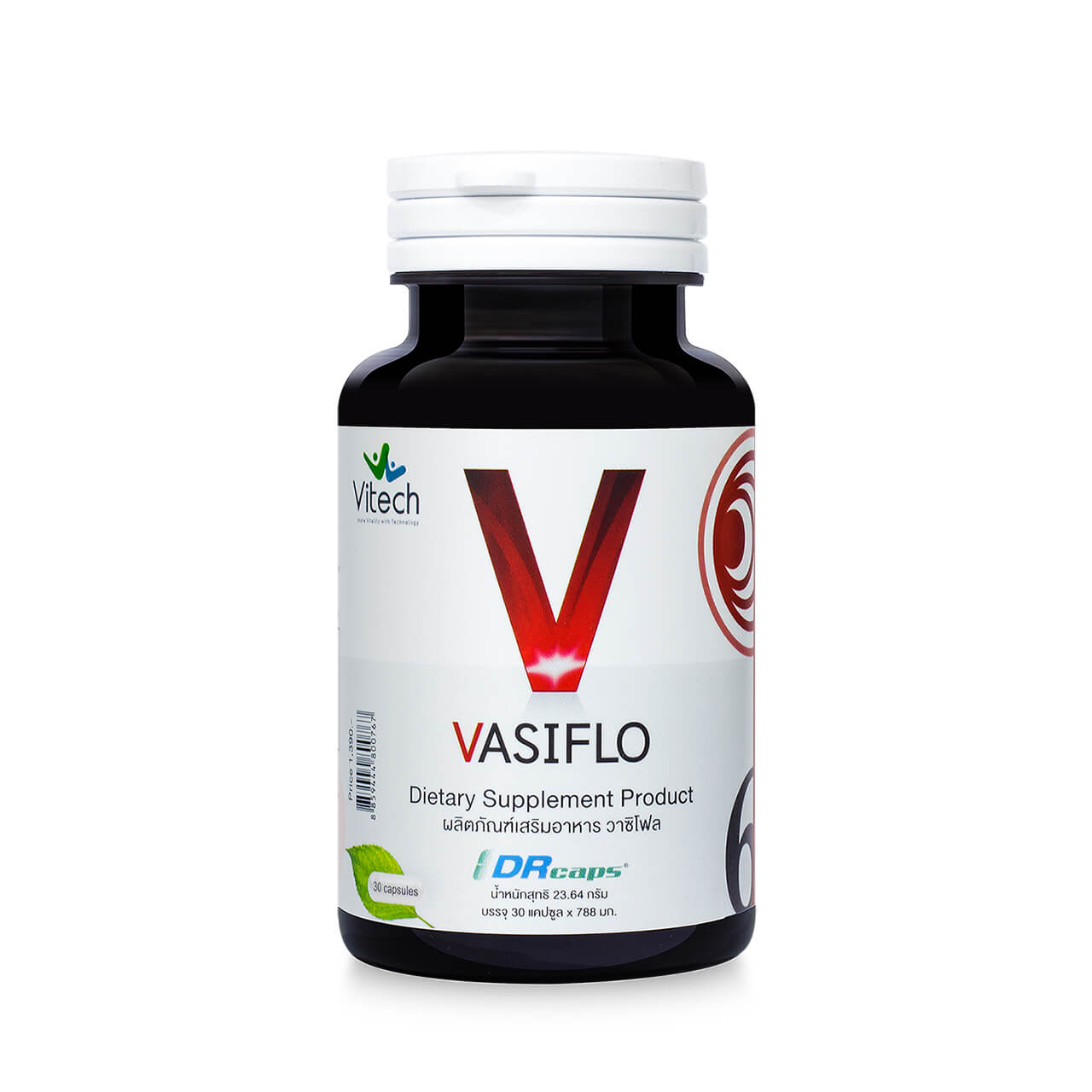 VASIFLO-วาซิโฟล-ดูแลการไหลเวียนของเลือด-หลอดเลือด